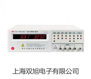 【雙旭牌】上海躍進高低溫交變濕熱試驗箱GDJSX-500C參數(shù)