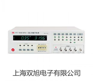 【雙旭牌】光功率計YC-2100供應(yīng)商