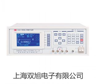 【雙旭牌】隔爆型本安型帶熱電偶電阻SBWR-4280/8413KD供應(yīng)商