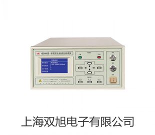 【雙旭牌】WRN640隔爆型-本安型熱電偶WRN-640銷售