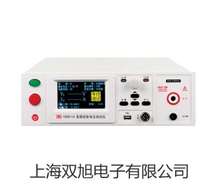 【雙旭牌】電極 InLab Pure參數(shù)