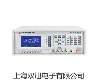 【雙旭牌】上海躍進(jìn)高低溫交變濕熱試驗(yàn)箱GDJSX-120A價(jià)格