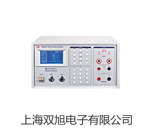 【雙旭牌】testo柔性探頭銷售