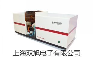 【雙旭牌】奧豪斯電子密度天平AR323CN供應(yīng)商
