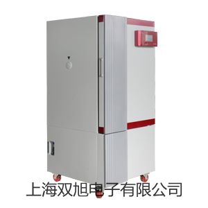 【雙旭牌】食品探頭IP67參數(shù)