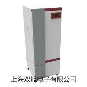 【雙旭牌】AWA14501無(wú)線數(shù)字傳聲器廠家