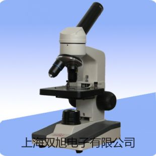 【雙旭牌】testo 330LL-2增強版煙氣分析儀價格
