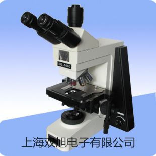 【雙旭牌】ZC52-2 兆歐表供應(yīng)商