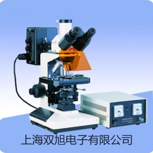 【雙旭牌】testo 108-2 防水型食品溫度儀銷售