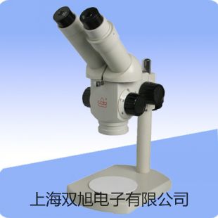 【雙旭牌】管鉗式探頭供應(yīng)商