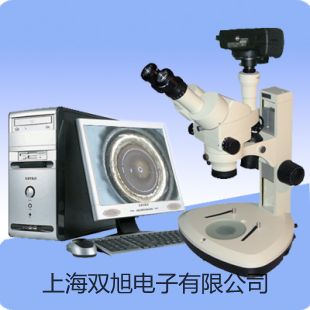 【雙旭牌】隔爆型本安型帶熱電偶電阻溫度變送器SBWR-2280/440D供應(yīng)商