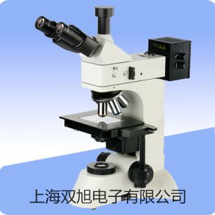 【雙旭牌】隔爆型本安型帶熱電偶電阻溫度變送器SBWZ-4480/64SD銷售