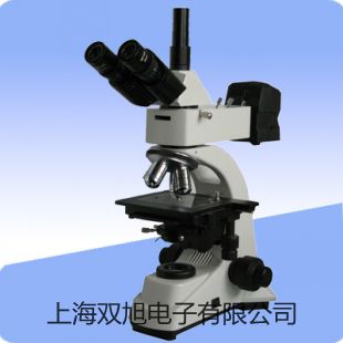 【雙旭牌】KM940手持式煙氣分析儀,KM-940,參數(shù)