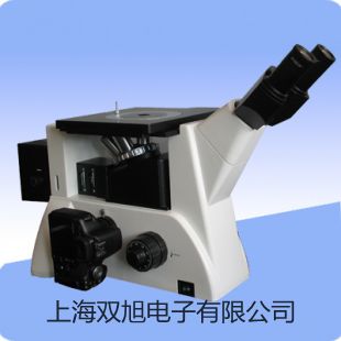 【雙旭牌】testo高壓探頭廠家