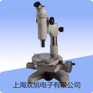 【雙旭牌】插入式探頭銷售