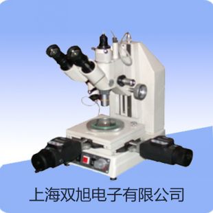 【雙旭牌】隔爆型本安型帶熱電偶電阻SBWR-4280/8413KD供應(yīng)商