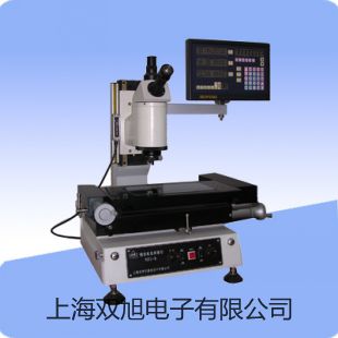 【雙旭牌】小電流&汽車專用鉗表/鉗型表CM-04供應(yīng)商