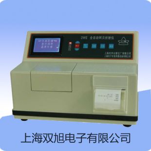 【雙旭牌】鉑熱電阻元件WZP-203S鉑熱電阻元件WZP-203S鉑熱電阻元件WZP-203S價格