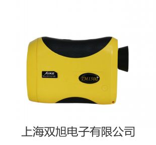 【雙旭牌】testo儀器箱參數(shù)