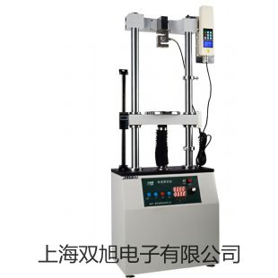 【雙旭牌】testo 645溫濕度儀供應(yīng)商