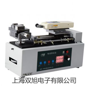pơSBWR2180/640D͎ͣżض׃SBWR-2180/640Dr(ji) 