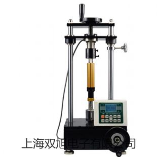 【雙旭牌】testo 310專用紅外打印機(jī)銷售