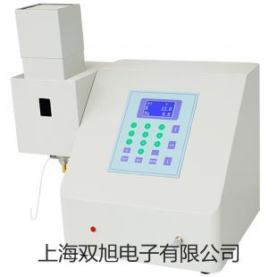 【雙旭牌】高低溫濕熱試驗(yàn)箱BPHS-250A價(jià)格