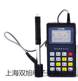 【雙旭牌】雙層儀器箱價(jià)格