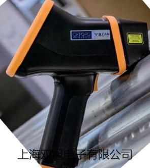 【雙旭牌】SYD-261閉口閃點(diǎn)試驗(yàn)器廠家