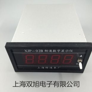 【雙旭牌】熱電偶參數(shù)