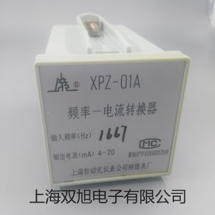pơtesto876xoܛN