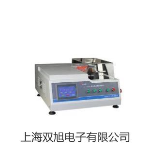 【雙旭牌】濕熱試驗箱BPHJS-500C銷售
