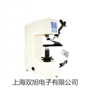 【雙旭牌】隔爆型本安型帶熱電偶溫度變送器SBWZ-4470/44SKD廠(chǎng)家