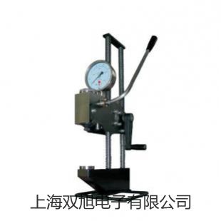 【雙旭牌】奧豪斯電子密度天平AR423CN參數(shù)
