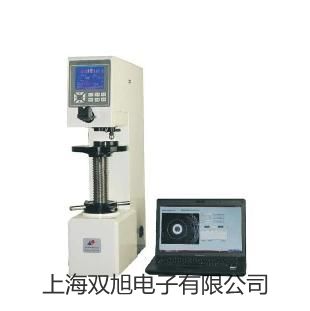 【雙旭牌】SKB 臺夾式放大鏡廠家