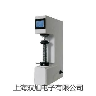 【雙旭牌】easyEmission電腦軟件銷售