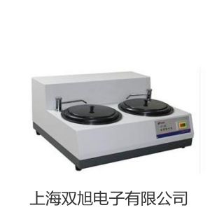 【雙旭牌】UHZ-517C20 UHZ517C20液態(tài)硫磺專用磁翻柱液位計供應商