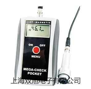 【雙旭牌】testo 330 LL增強(qiáng)版煙氣分析儀供應(yīng)商