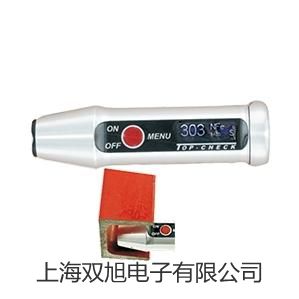 【雙旭牌】testo 735-1通道溫度儀廠家