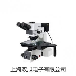 【雙旭牌】testo NTC插入式食品探頭廠家