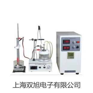 【雙旭牌】ISO標定證書參數(shù)