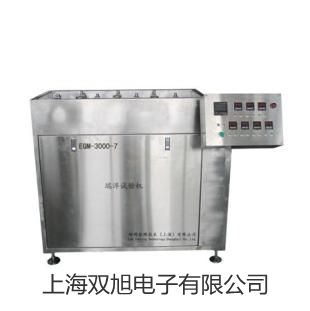 【雙旭牌】儀器箱供應(yīng)商