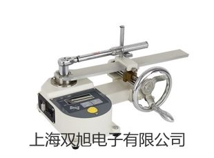 【雙旭牌】SYD-5208快速低溫閉口閃點(diǎn)試驗(yàn)器供應(yīng)商