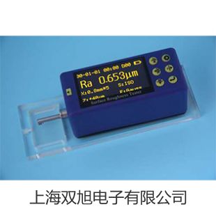 【雙旭牌】電子數(shù)顯彈簧拉壓試驗機HT-2000電子數(shù)顯彈簧拉壓試驗機HT-100電子數(shù)顯彈簧拉壓試驗機銷售