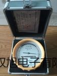 【雙旭牌】testo 6740壓力露點變送器廠家
