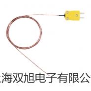 【雙旭牌】testo876快速充電器廠家