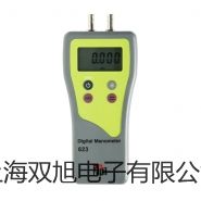 【雙旭牌】隔爆型本安型帶熱電偶電阻溫度變送器SBWR-2280/440D供應(yīng)商
