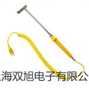 【雙旭牌】帶熱電偶電阻溫度變送器SBWR-2480銷(xiāo)售