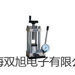 pơW˹yʽ늌(do)ʃxSTARTER 300C(yng)