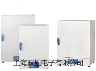 【雙旭牌】隔爆型本安型帶熱電偶電阻溫度變送器SBWR-218/240D廠家